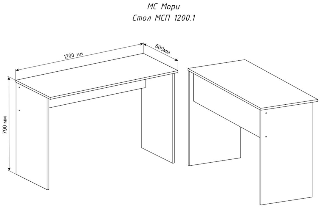 Yazı masası Letta 79x50x120 sm, Ldsp, ağ — Mallar, Bakı (3)