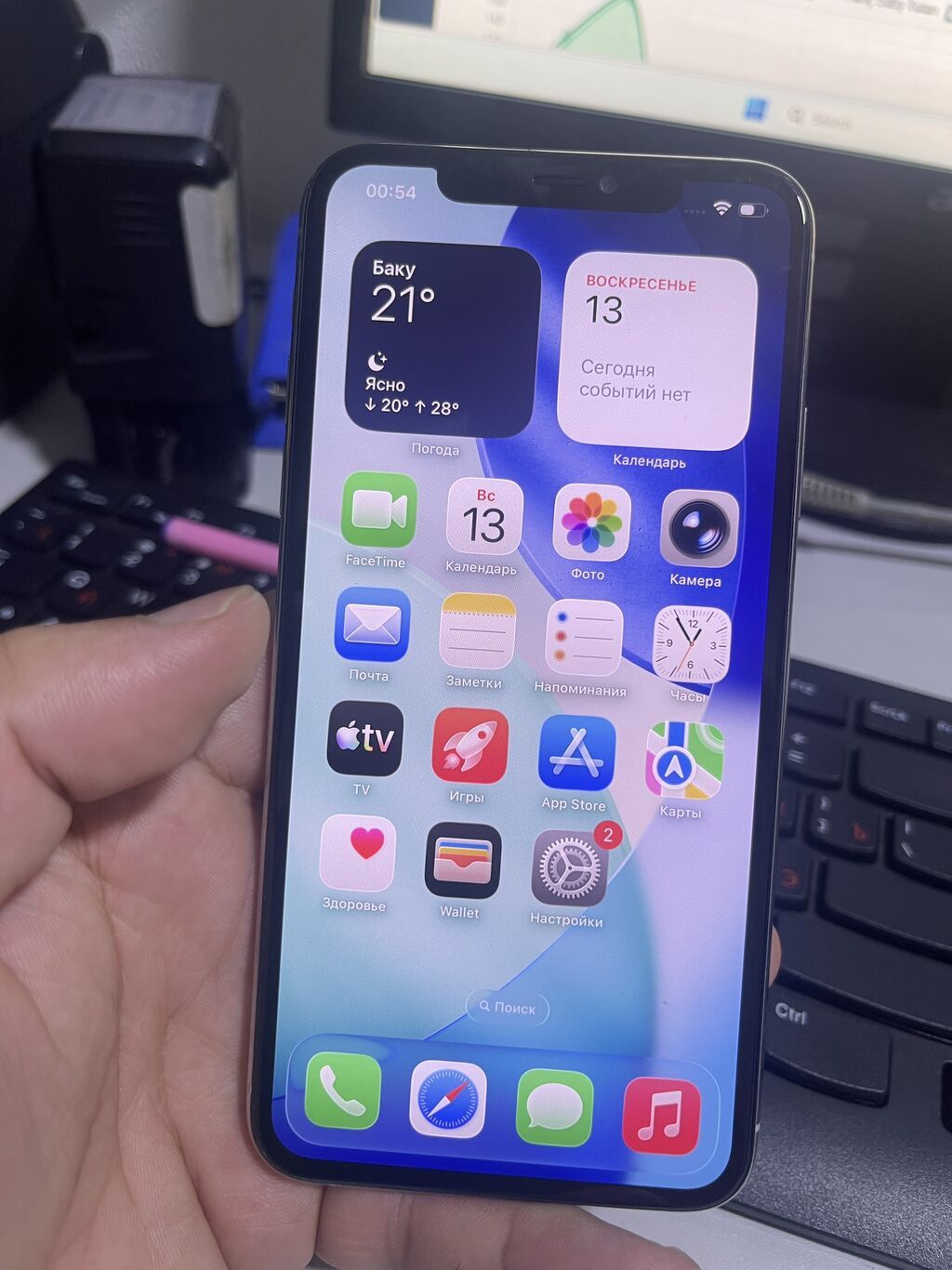 IPhone 11 Pro Max, 256 GB, White Titanium, Face ID — Apple iPhone, Lənkəran (5)