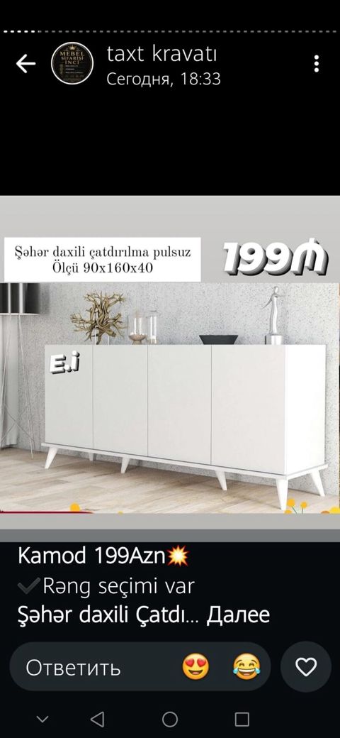 Məhsul: Kamod - Minimalist dizaynlı, 4 qapılı kamod - Ölçü: 90 x 160 — Komodlar və tumbalar