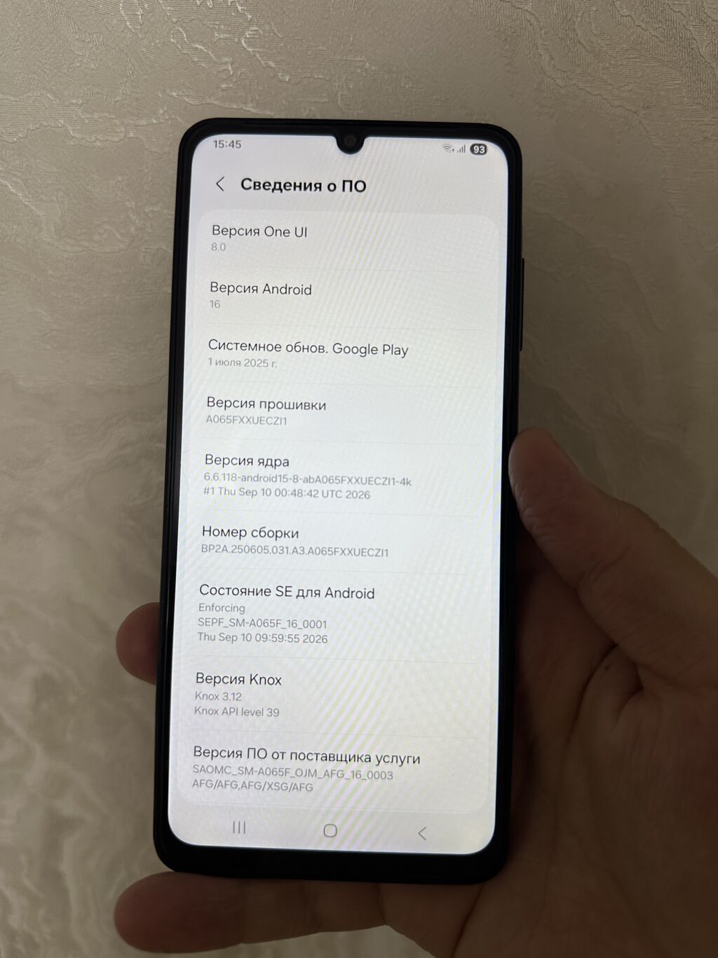 Samsung Galaxy A06, 64 GB, rəng - Qara, Zəmanət, Düyməli, Sensor — Samsung, Bakı (4)