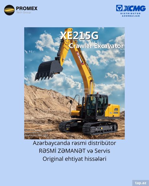 Ekskavator Xcmg XE215G, 2026 il — Bakı