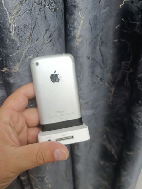 16 GB, Gümüşü — Digah