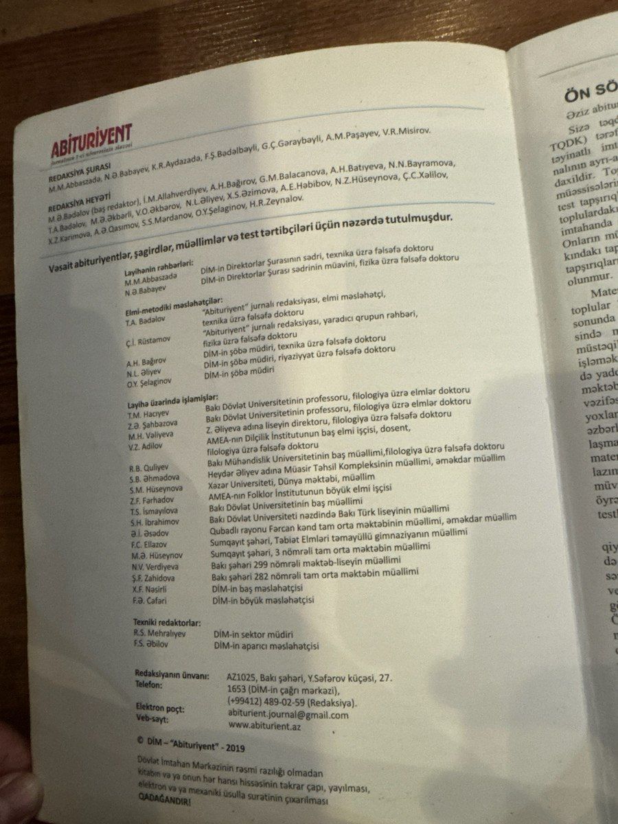 Azərbaycan dili toplu 1-ci hissə 2019 — Məktəb və təhsil malları, Zaqatala (3)