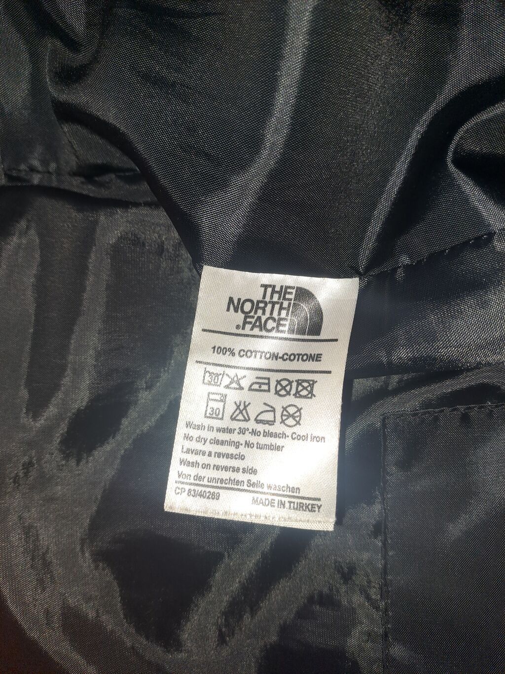 Kurtka, Bolonka, Qış, The North Face, M — Kurtkalar, Xırdalan (2)
