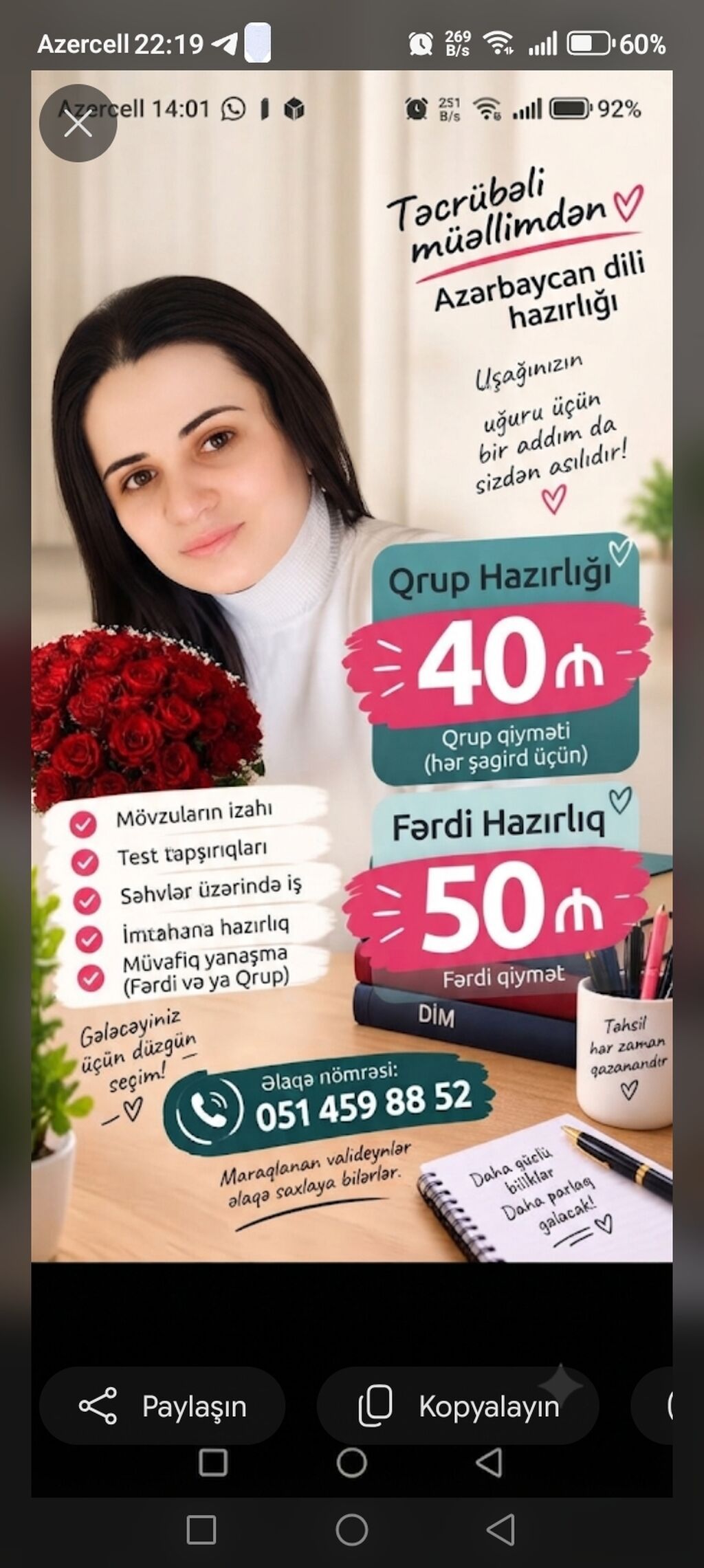 Təcrübəli müəllimdən Azərbaycan dili hazırlığı Təkliflər — Fərdi dərslər, Digah