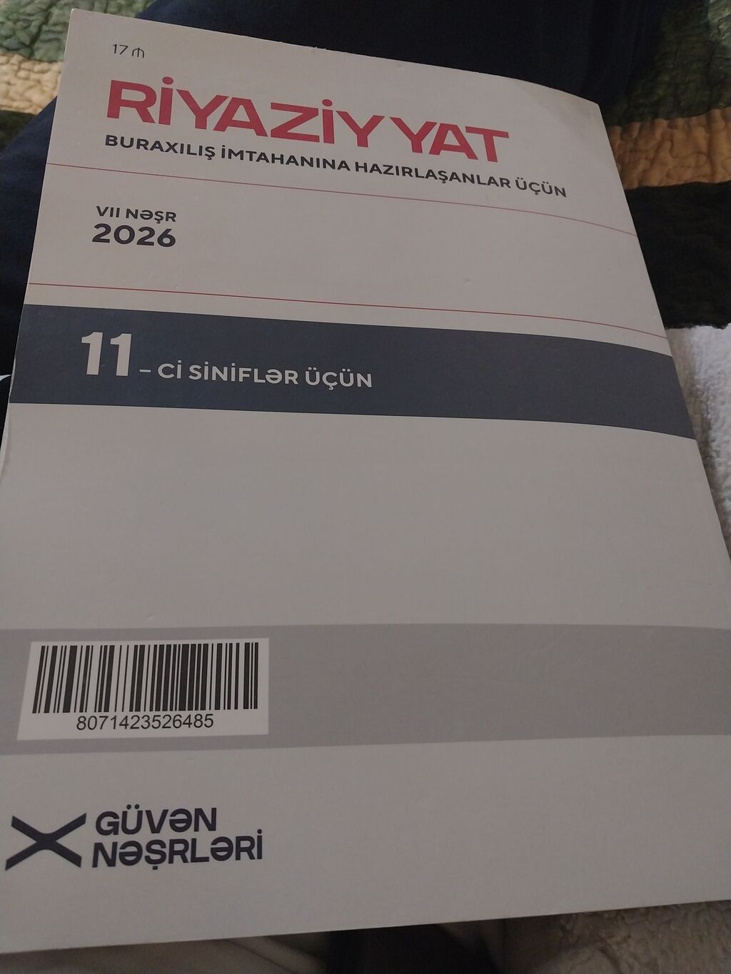 Riyaziyyat 11-ci sinif — Kitablar, Bakı (2)