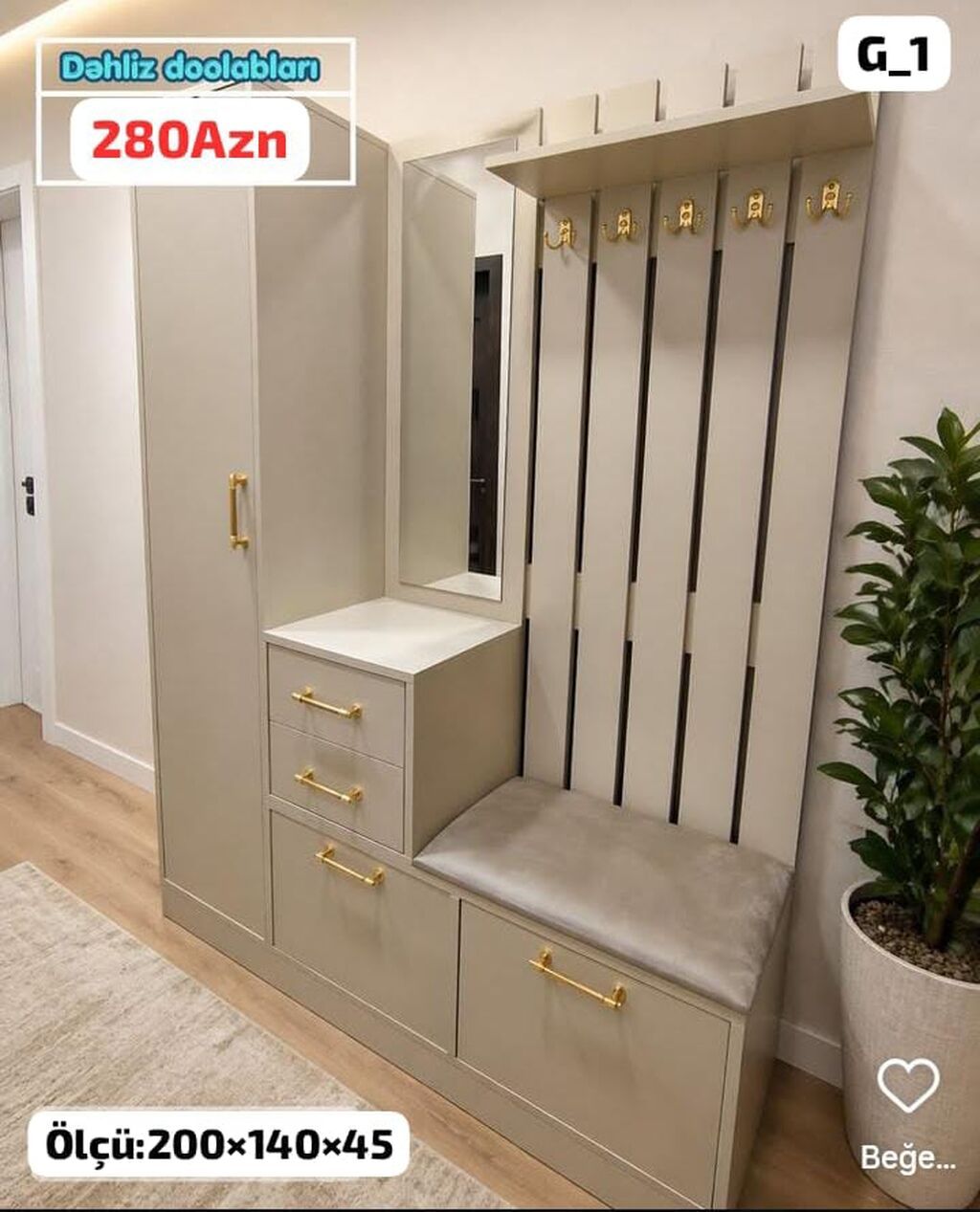 Dəhliz dolabı dəsti – G_1 modeli Ölçü: 200 140 45 sm Qiymət — Xol üçün, Sumqayıt