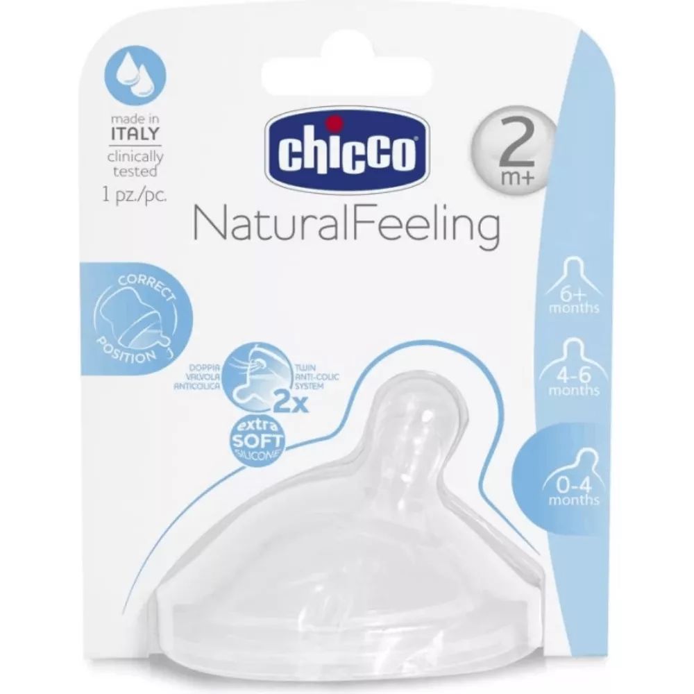 Qidalandırıcılar üçün əmzik Chicco Natural Feeling Step Up 00081023100000 — Butulka aksesuarları, Bakı