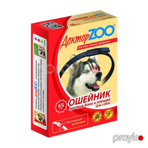 Boyunluq Доктор Zoo itlər üçün bitlərə və gənələrə qarşı 65 sm — Bakı