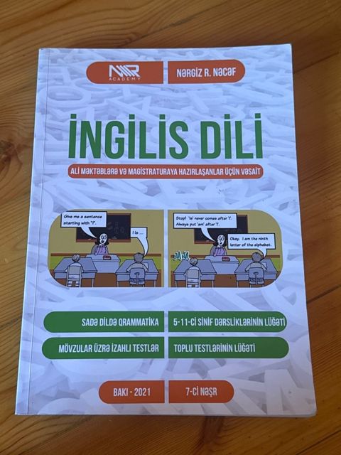 İngilis dili qayda kitabı.Nərgiz R. Nəcəf — Bakı