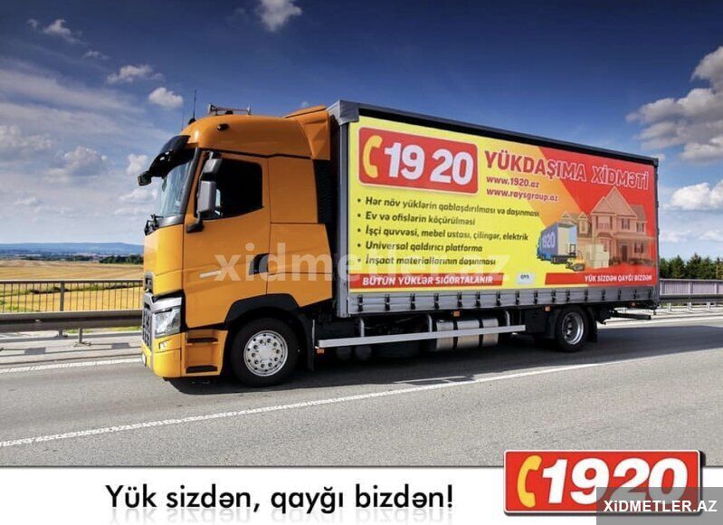 Yükdaşıma xidməti — Yük daşıma xidmətləri, Bakı