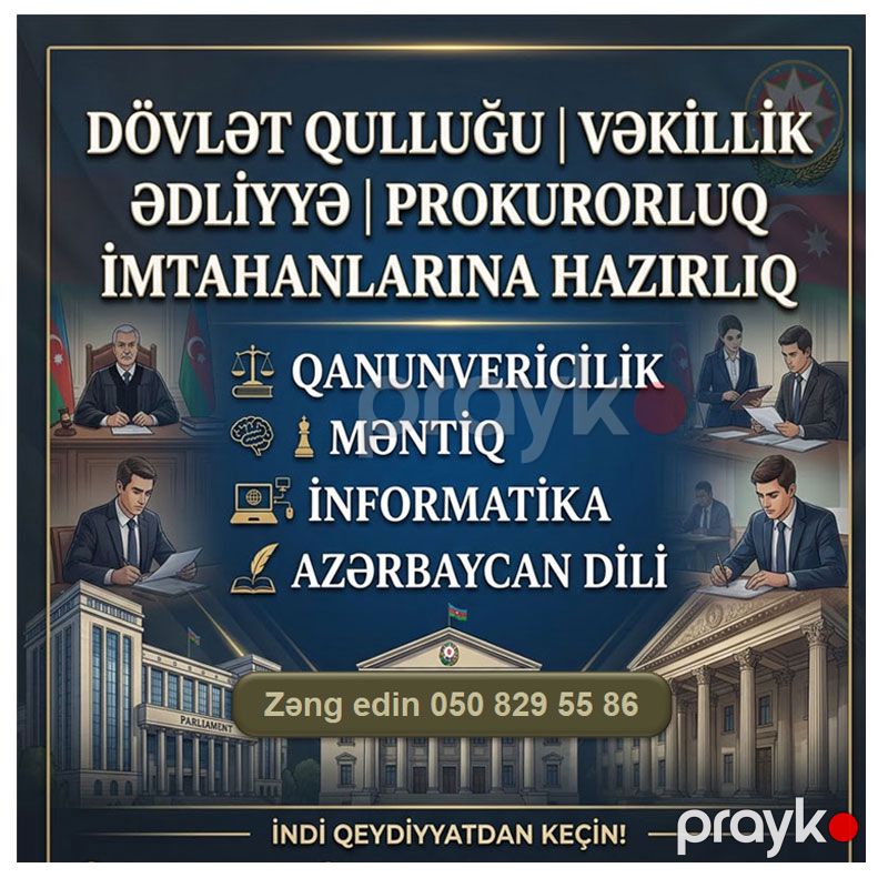 Dövlət Qulluğuna Hazırlıq — İmtahanlara hazırlıq, Bakı (2)
