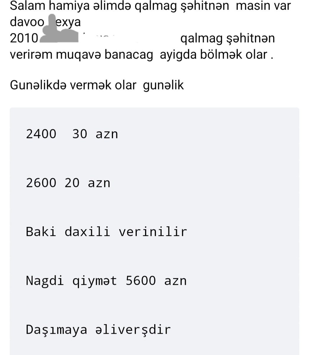Daewoo Nexia, 2010 il — Avtomobillər, Bakı (8)