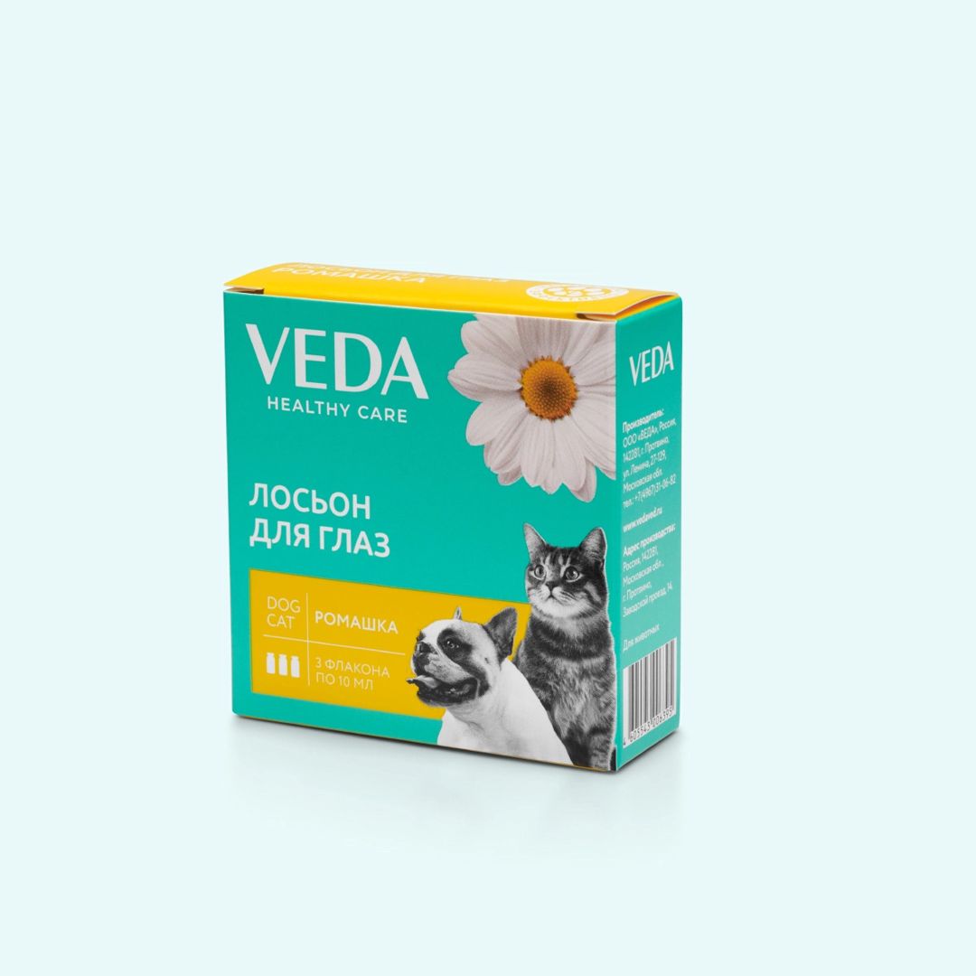 Göz losyonu Veda Healthy Care Çobanyastığı, itlər və pişiklər üçün, 3x10 ml — Mallar, Bakı (2)