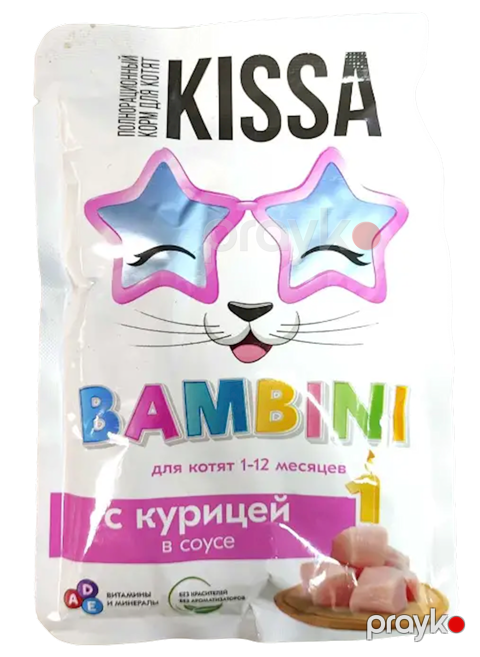 Nəm yem Kissa Bambini pişik balaları üçün, toyuq əti ilə, 75 q — Bakı