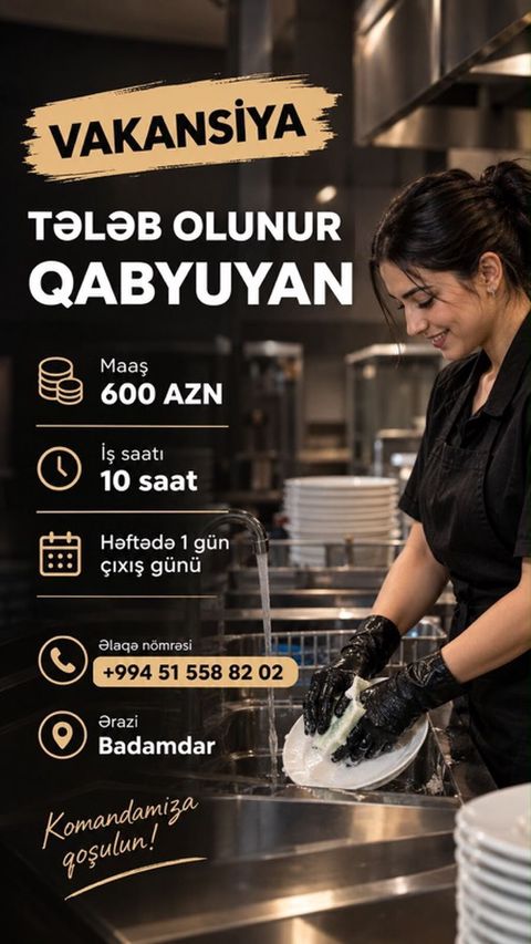Qabyuyan tələb olunur, Aylıq ödəniş — Bakı