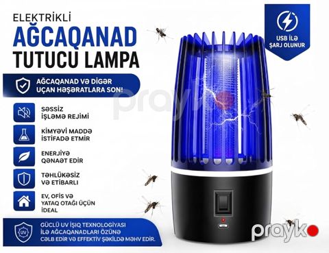 Həşəratlara qarşı lampa 39975808, 5 Vt — Bakı