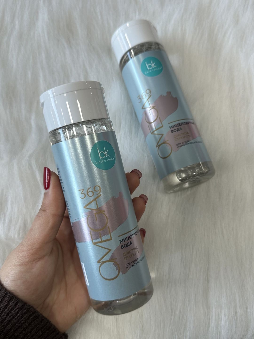 Misellyar suyu Belkosmex, 200 ml — Mallar, Bakı