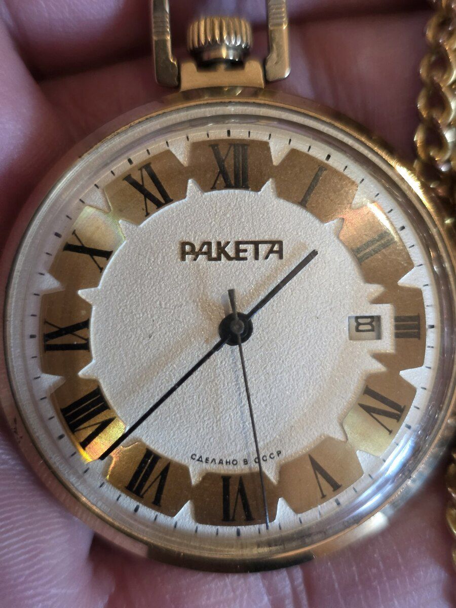 Raketa cib saatı — Kolleksiyalar, Bakı (5)