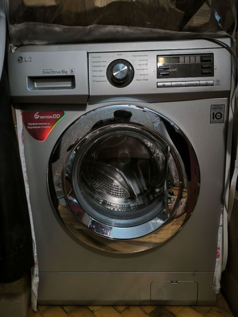 Paltaryuyan maşın LG, 6 kq, İşlənmiş, Avtomat, Qurutma var, Ünvandan götürmə — Paltaryuyan maşınlar