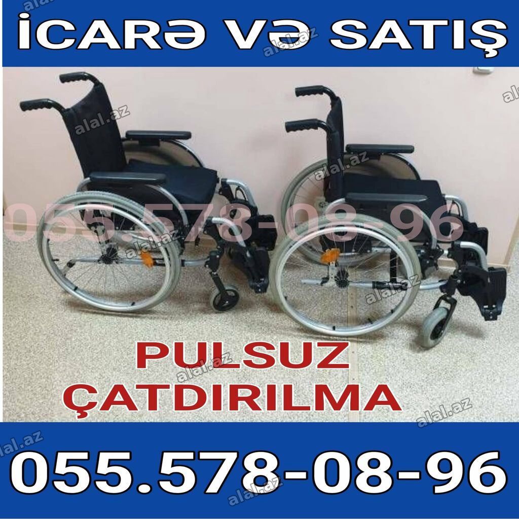 Manual əlil arabaları – icarə və satış. Xüsusiyyətlər: - Yüngül və — Mallar, Bakı