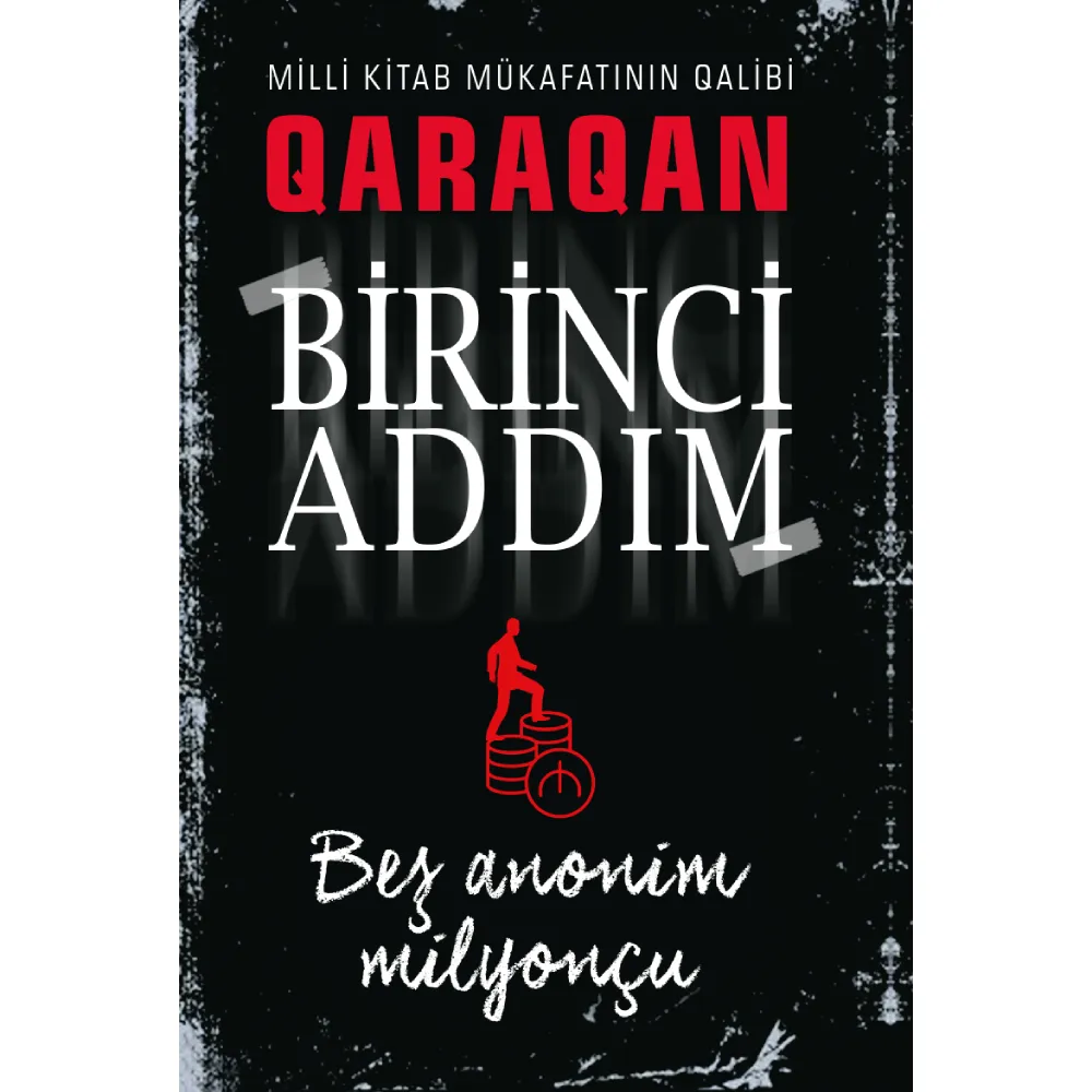 Kitab 1984 - Qaraqan (9789952264593) — Kitablar, Bakı