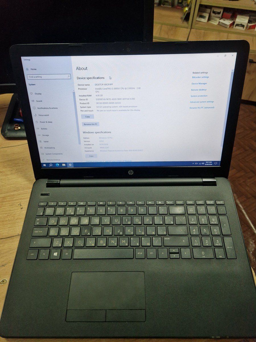 Noutbuk HP i3 — Noutbuklar, Bakı (2)