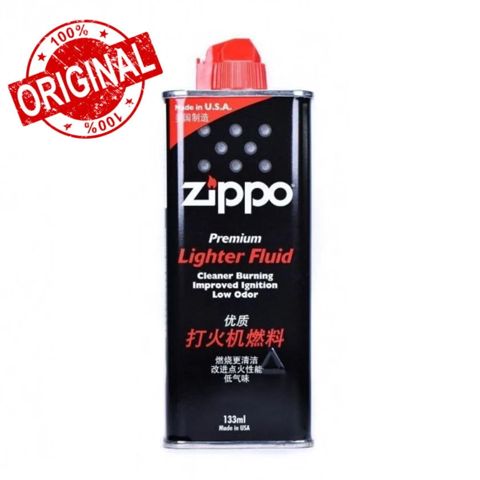 Alışqan üçün yanacaq Zippo HVA327HB-RR43RR — Bakı