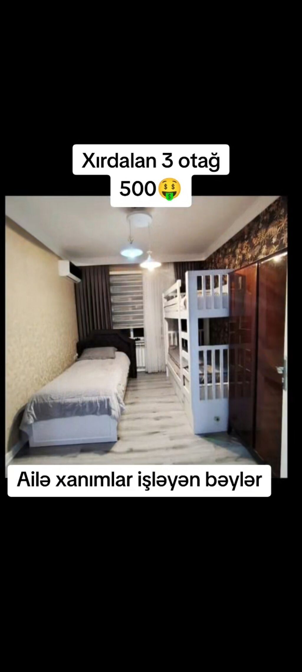 İrşadin yaxınlığı.Mərtəbə 3.Tam təmirli əşyali evdir. Makler haqqı — Mənzil, Xırdalan (6)