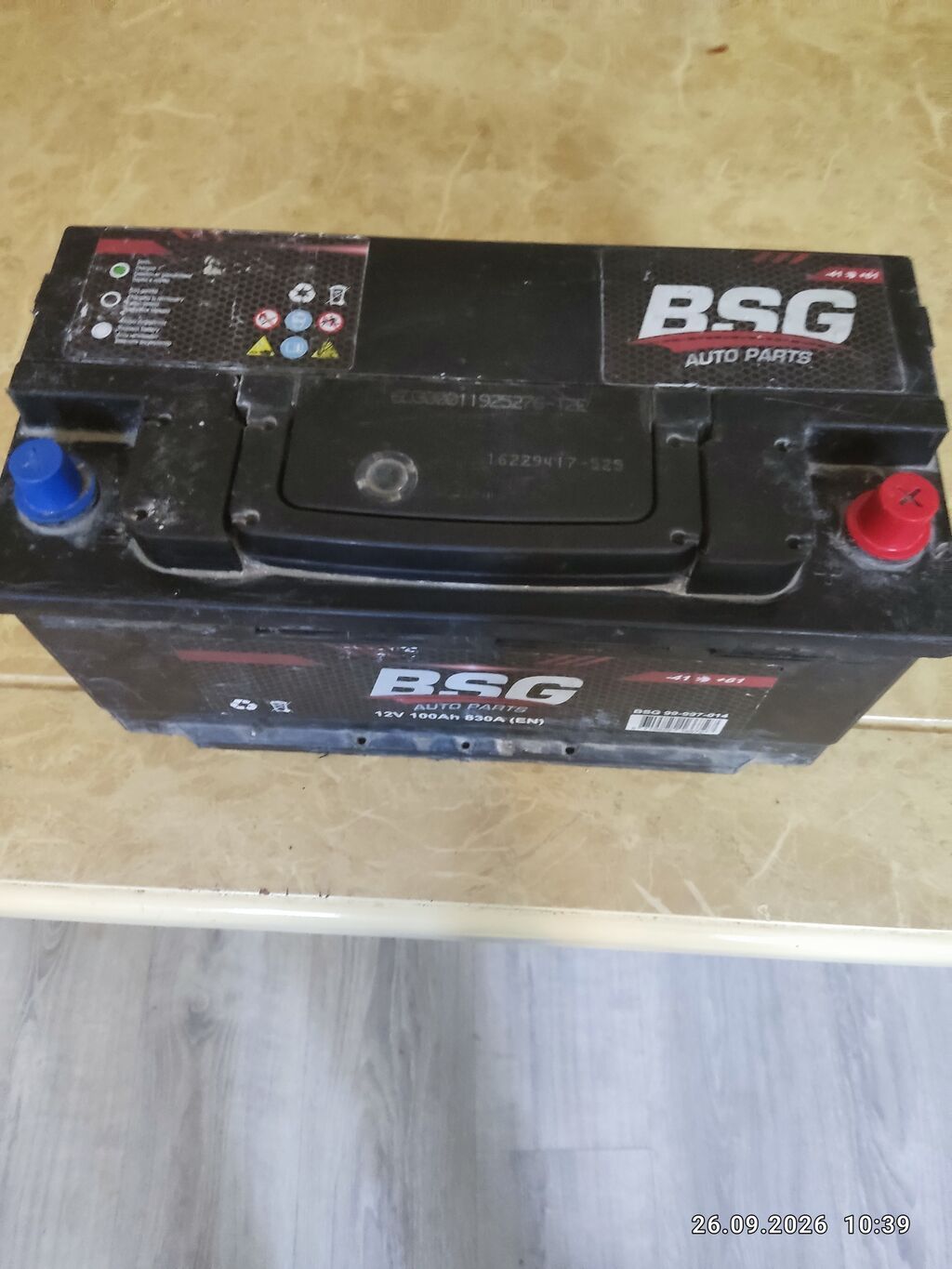 BSG Auto Parts avtomobil akkumulyatoru - Gərginlik: 12V - Tutum — Akkumulyatorlar, Bakı (3)