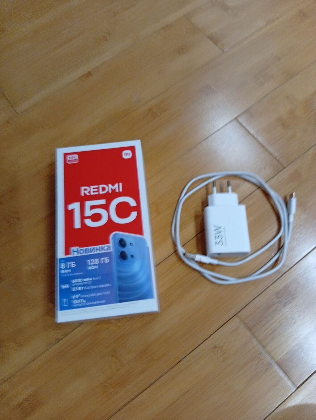 Redmi 128 GB, rəng - Qara, Zəmanət, Barmaq izi, İki sim kartlı — Xiaomi, Bakı (6)