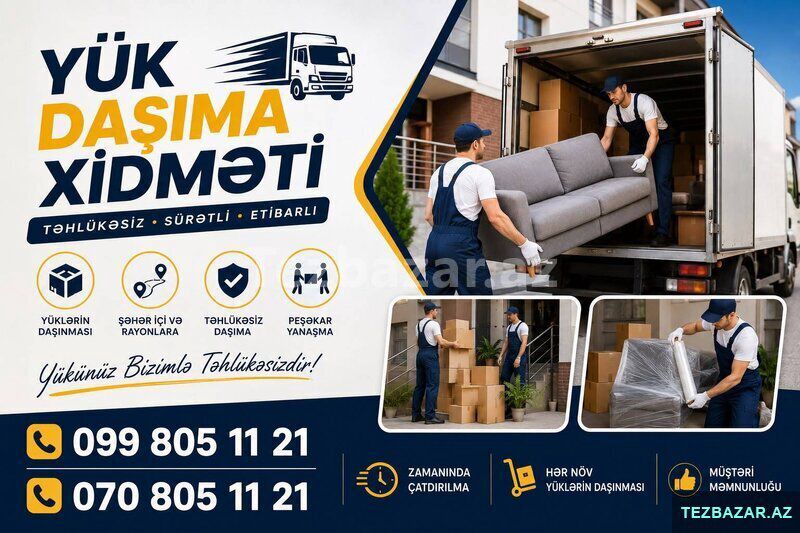 Yükdaşıma xidməti — Mallar, Bakı (2)
