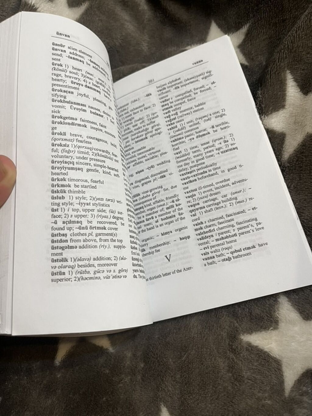 Salam kitab 2016 nın kitabıdır bidənə ilk səhifə yazılıb işlədilmir — Kitablar, Saray (5)