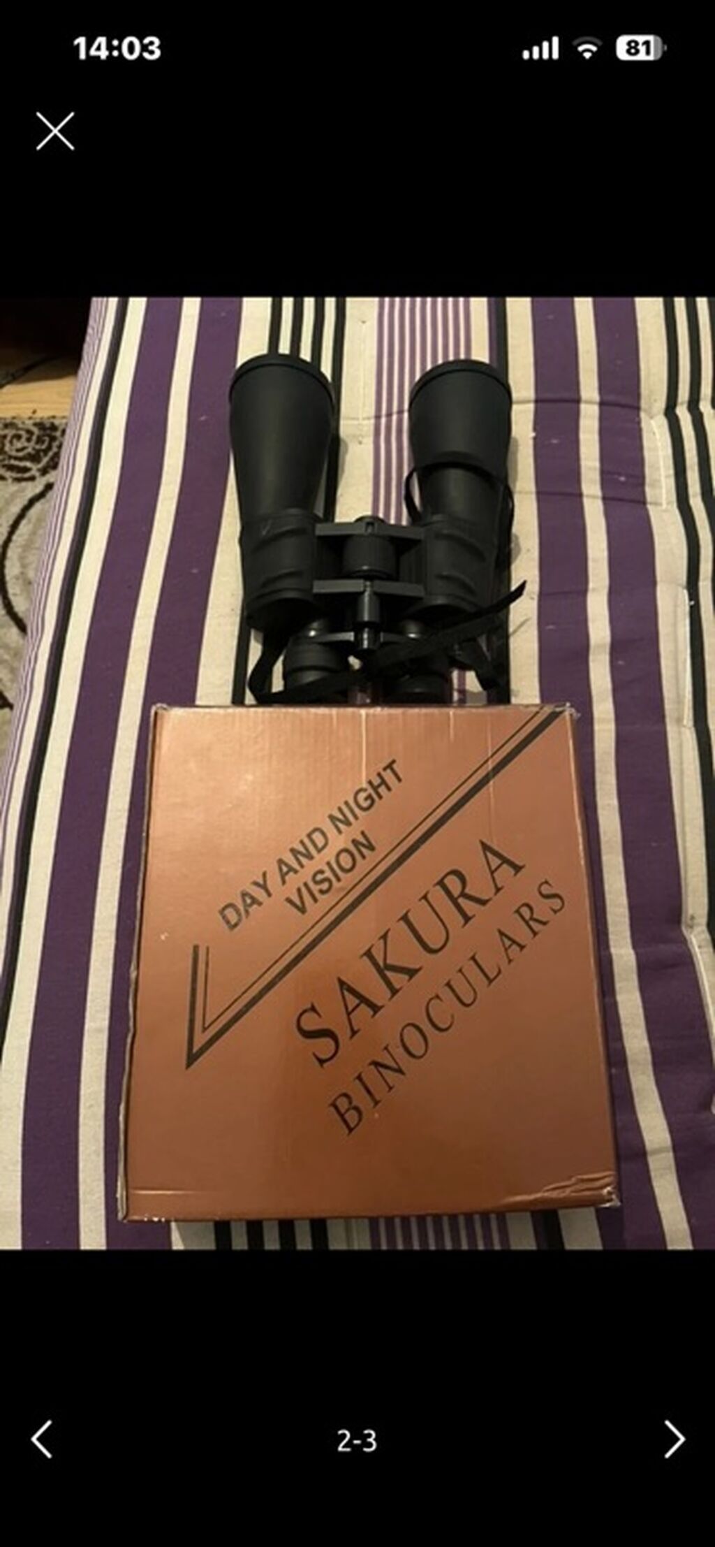 Sakura Binoculars – Day and Night Vision Məhsulun təsviri: - İkigözlü — Binokl, Xırdalan (2)