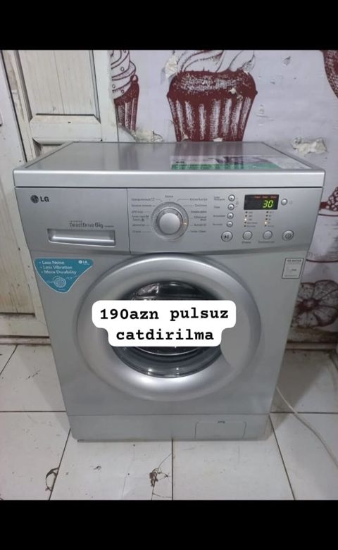 LG paltaryuyan maşın – Ön yükləməli, Direct Drive 6 kq. - Rəng: gümüşü — Bakı