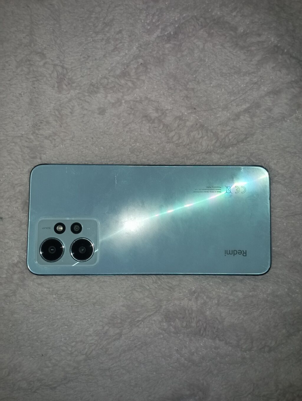 Redmi Note 12, 128 GB, rəng - Mavi, Barmaq izi — Xiaomi, Bakı