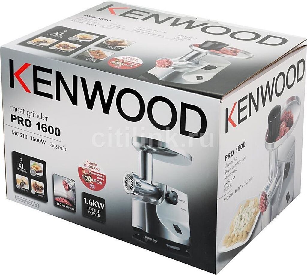 Kenwood PRO 1600 ətçəkən (MG510) Yenidiistifadə olunmayıb. Baku — Ət xırdalayıcılar və qurğular, Bakı (2)