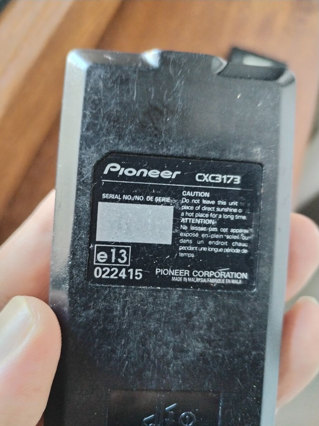 İşlənmiş Disk Maqnitofon Pioneer — Digər, Bakı (4)