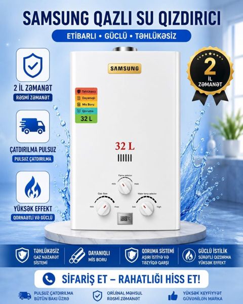 Su qızdırıcı Samsung 32 lt — Bakı