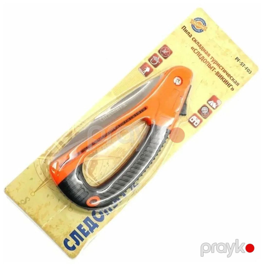Bağ mişarı PF-ST-F03, 20 sm, qara/narıncı — Mallar, Bakı (2)