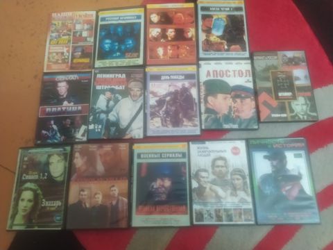 DVD disklər — Gəncə