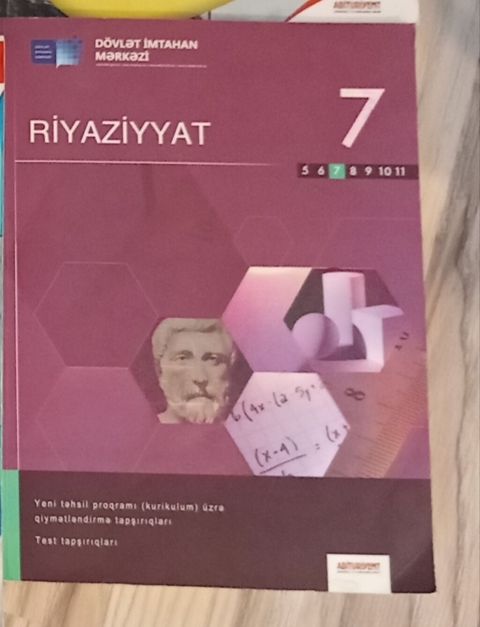Məhsul: “Riyaziyyat 7” – test toplusu Nəşriyyat: Dövlət İmtahan — Bakı