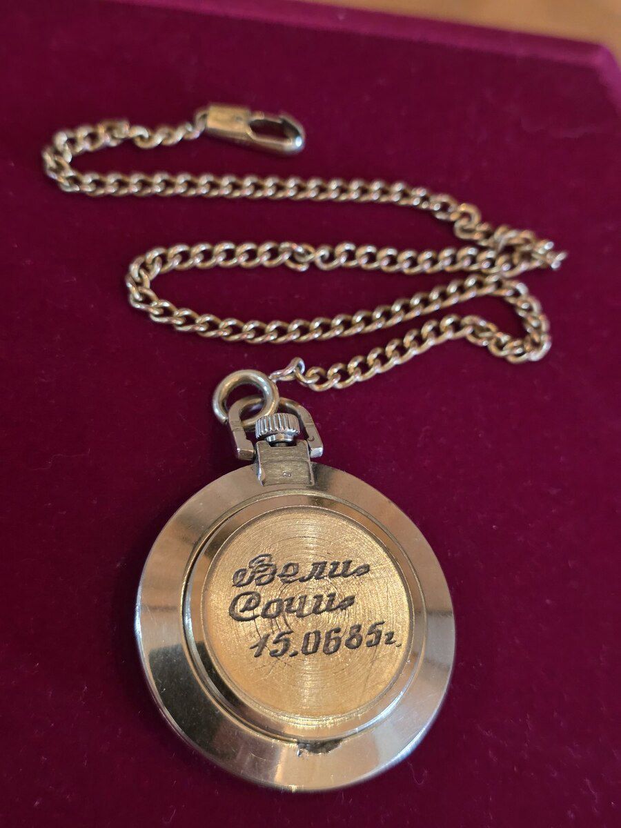 Raketa cib saatı — Kolleksiyalar, Bakı (3)