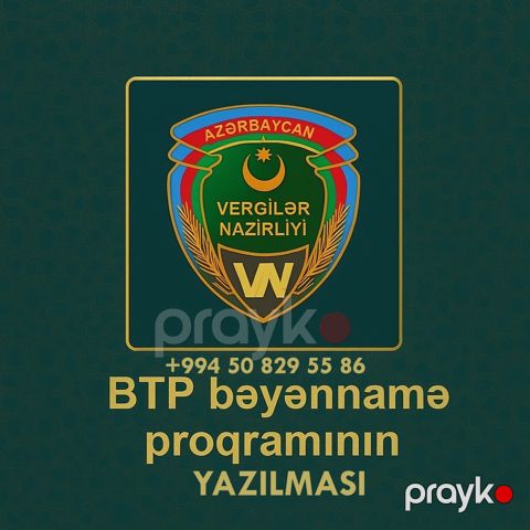 BTP programının yazılması — Bakı