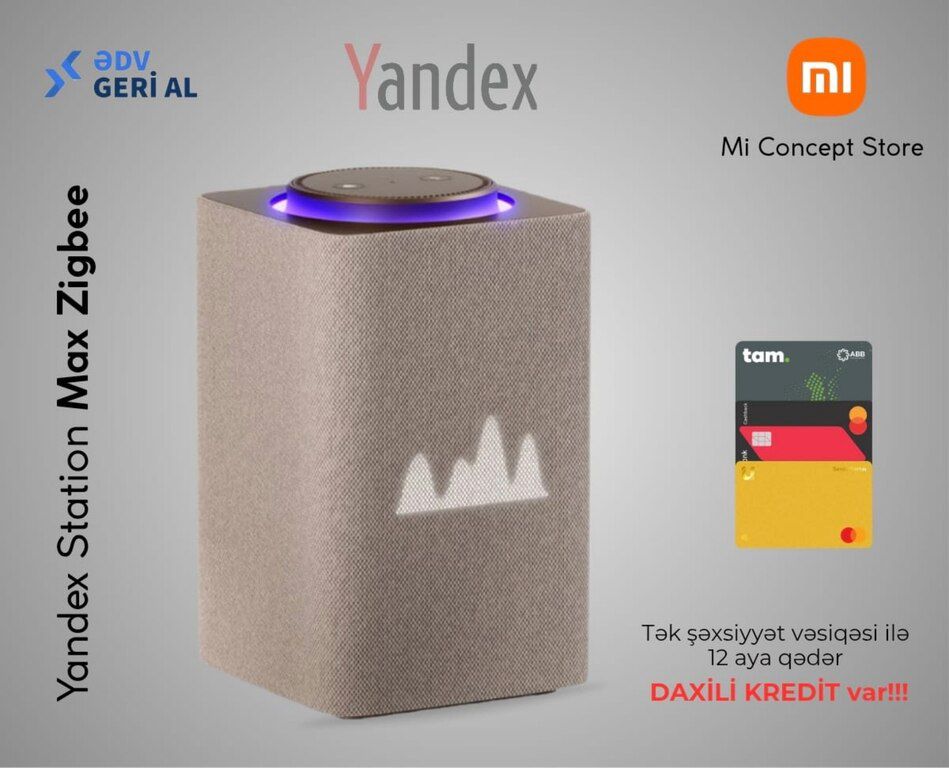 Ağıllı dinamik "Yandex Station Max Zigbee Beige" — Səs texnikası, Bakı