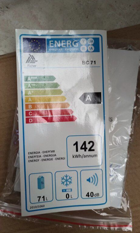 Soyuducu — Ev texnikası, Bakı (7)