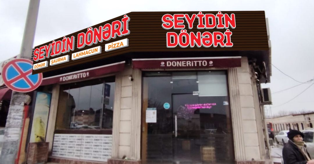 Qrafik dizayner işi axtarıram — İş axtarıram, Bakı (10)