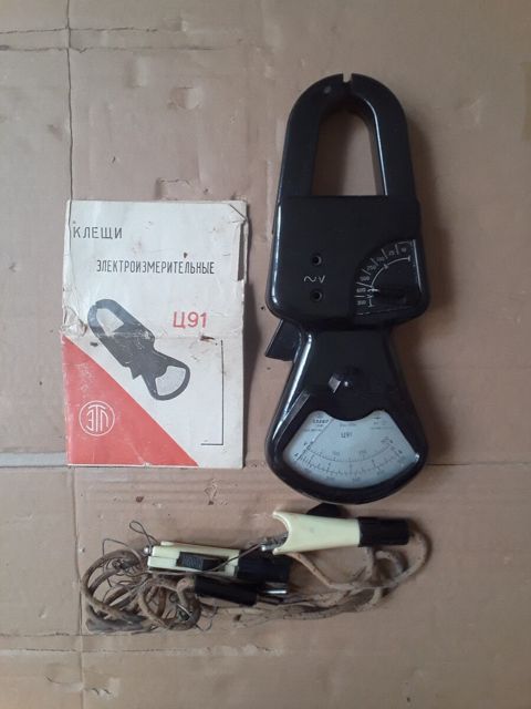 Elektrik testeri Ц-91 — Bakı