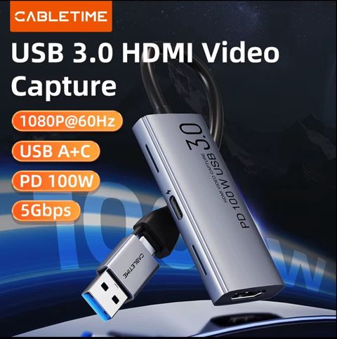 Video Capture Card 4K HDMI — Bakı