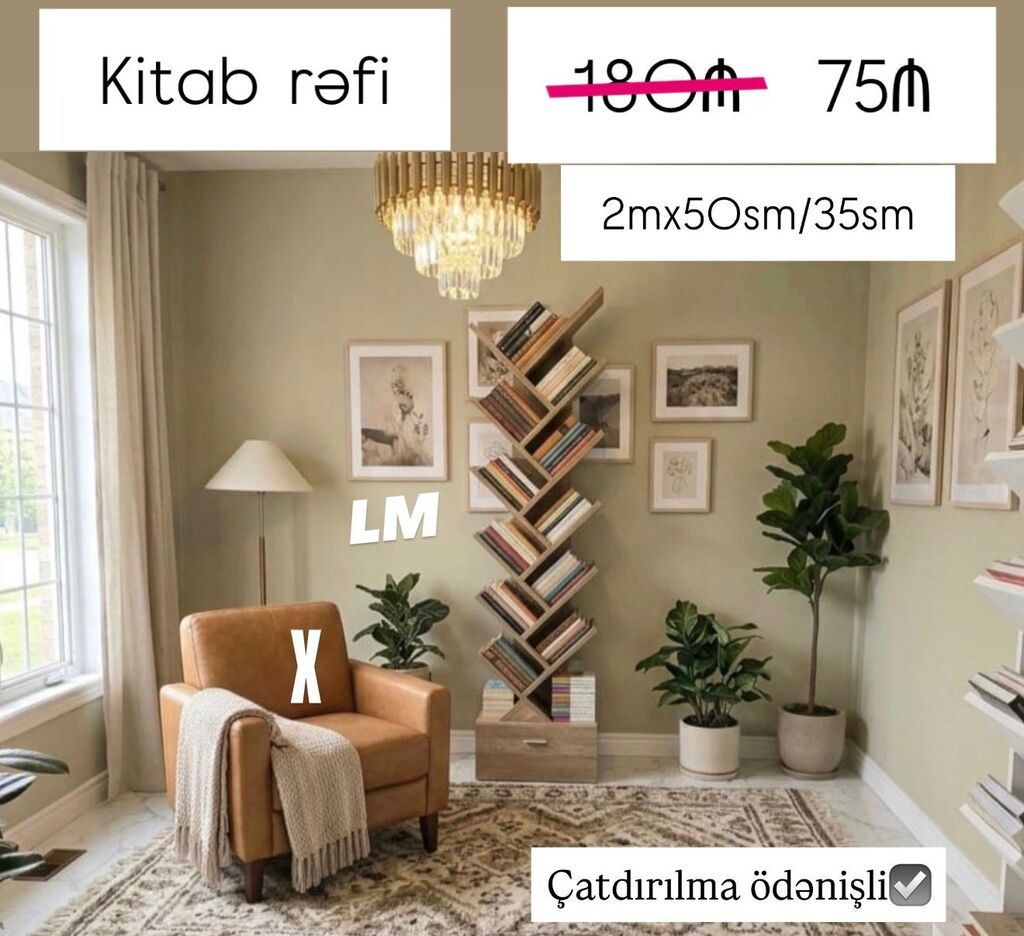 Kitab rəfi - Dizayn: Şaquli “Z” formalı bölmələr, kitabları dekorativ — Rəflər, Bakı
